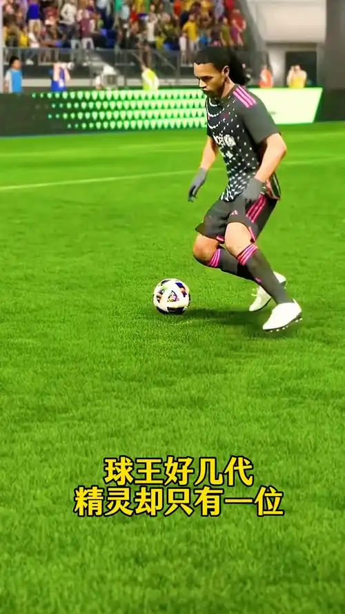 局势